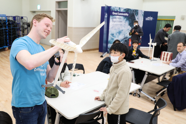 국토일보 사진2.jpg