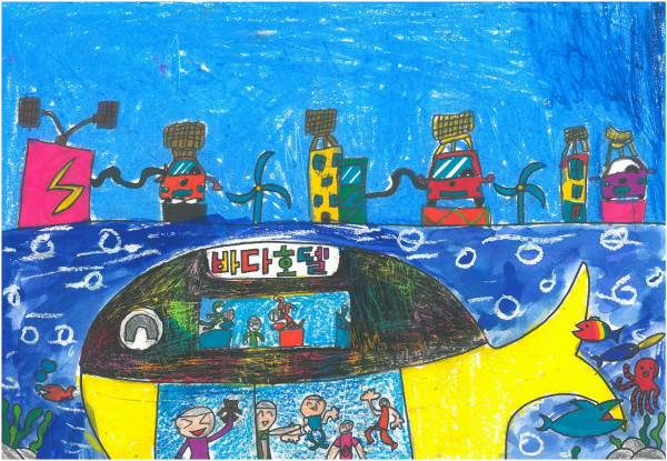 국토일보 사진2.jpg