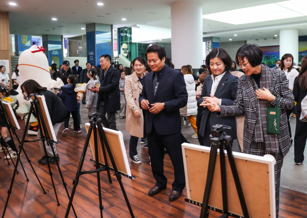 국토일보 사진2.jpg