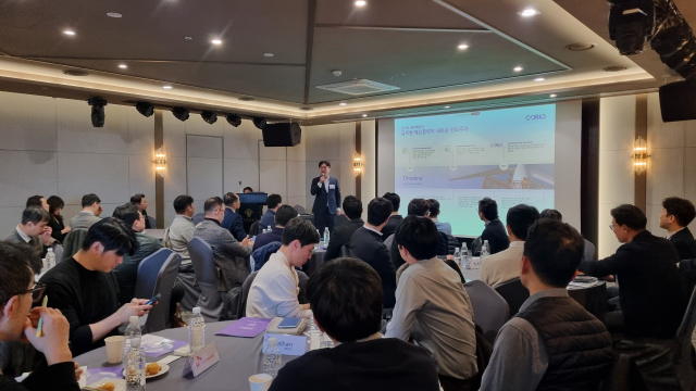 [CORIO 사진자료] 2025 부산 해상풍력 지역 공급망 로드쇼 현장 사진.jpg