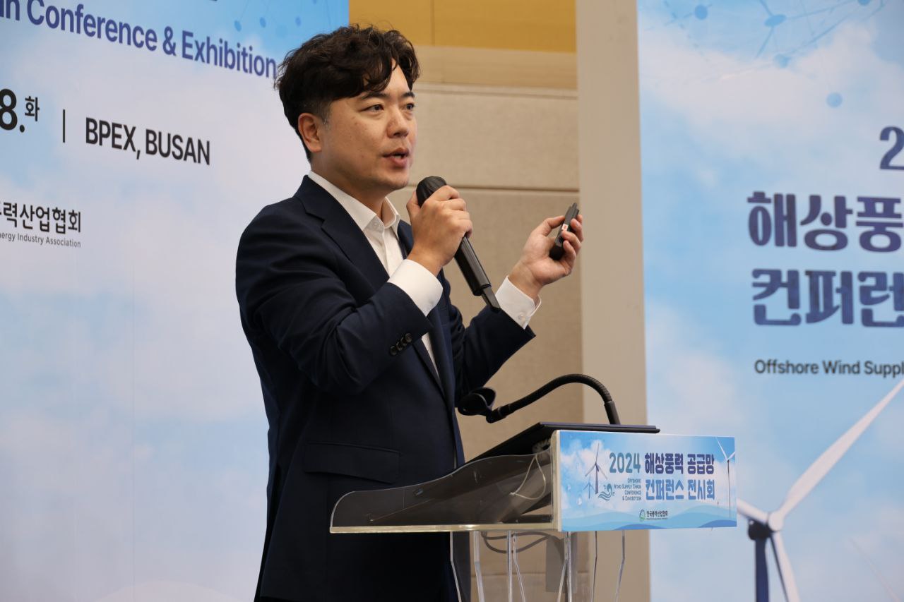 [CORIO 사진자료] 코리오제너레이션, 해상풍력 컨퍼런스서 지역 공급망 성장 방안 및 안전 기준 마련 협의.jpeg